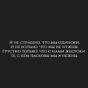  Cthutq,  -  7  2017   