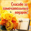 ���� Nina, ������, 56 ��� - ��������� 31 ����� 2017 � ������ �������� ��������