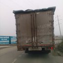 ���� �� ���, �������, 39 ��� - ��������� 19 �������� 2016 � ������ ������ ��������