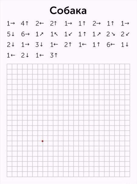 ,      , : - 6