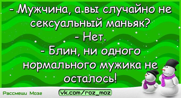  - 29  2017  14:58