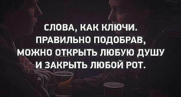  - 11  2016  15:54