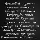 ���� ���, ���� - ��������� 15 ������� 2016 � ������ ���� ����������