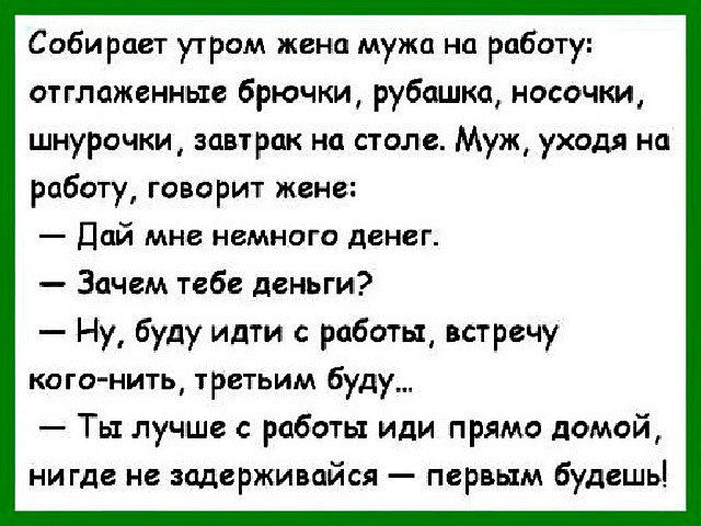 Irsen - 1  2017  20:09