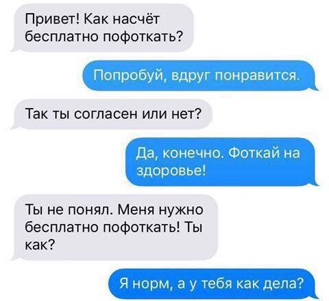  - 3  2017  17:35