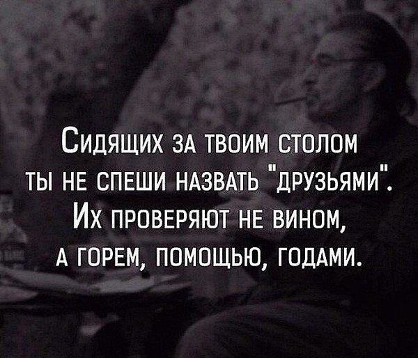 ~Dasha~ - 12  2016  13:05