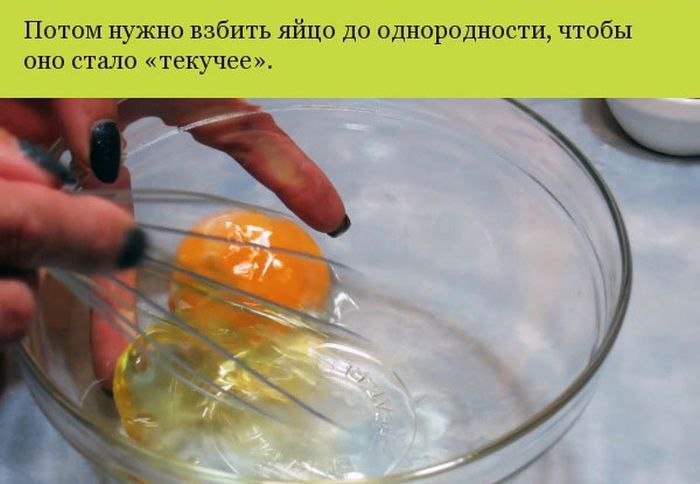    - 3