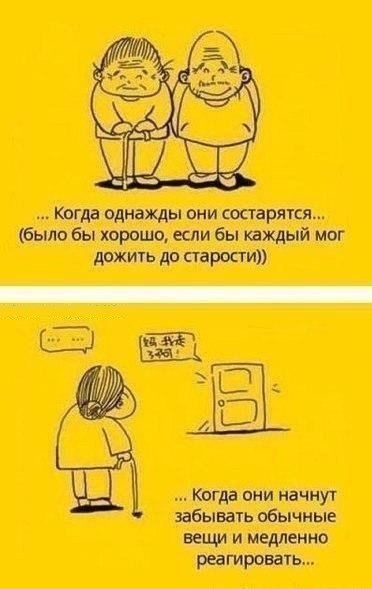 .. - 4