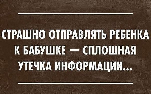      - 10  2017  17:26