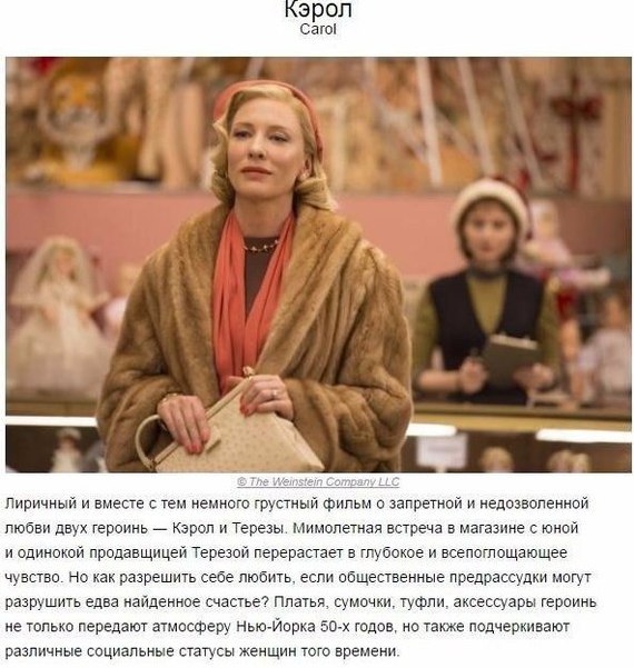 10 �����o�, c����x c �e���pe���� ����o� - 7