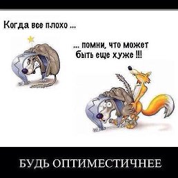 ���� ���������, ������, 46 ��� - ��������� 12 ������� 2016