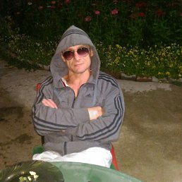 ���� ����, �����������, 58 ��� - ��������� 1 ������� 2017