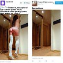 ���� �������, ���������� ����� - ��������� 24 ������ 2017 � ������ ���� ����������