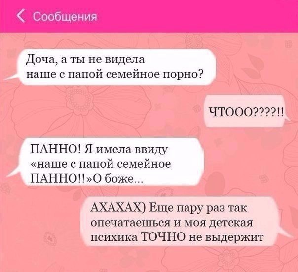 10 ,    ,   ,   . - 10