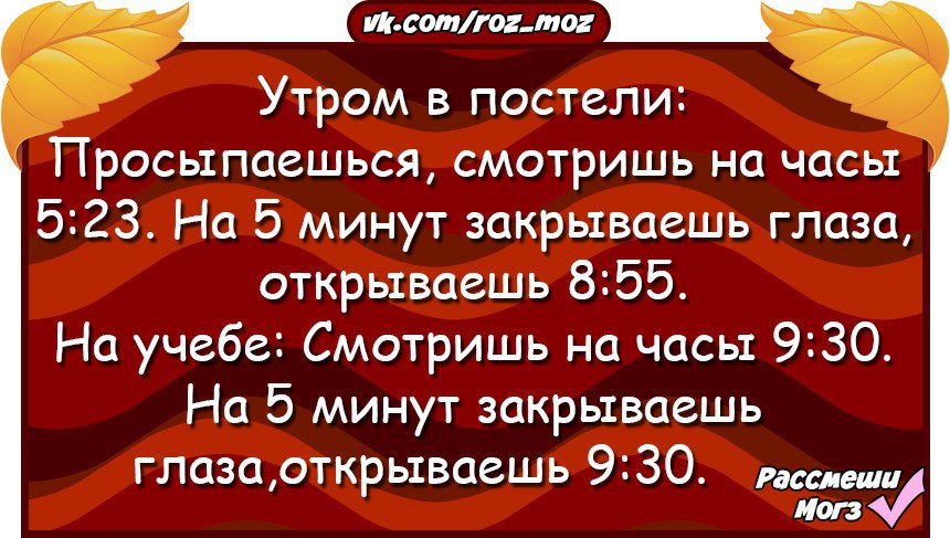  - 15  2016  15:56