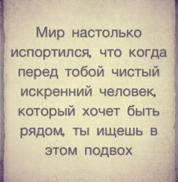   - 24  2016  12:30