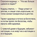  Vasiliy, , 76  -  12  2017    