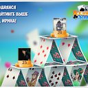  Ruslan, -, 45  -  11  2016    -