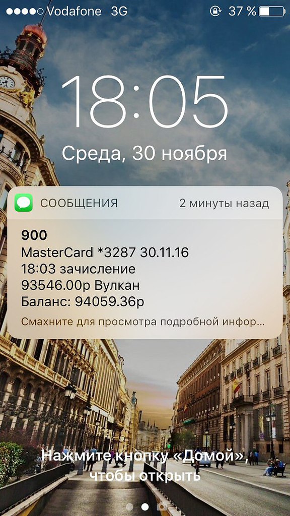 ������ ��� �����?�.� ������ 93 546 ������ �� ����!�https://fotostrana.ru/away?to=/sl/Mlf����� �������, ������� �� ...