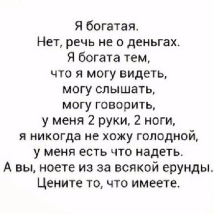    - 10  2017  22:23