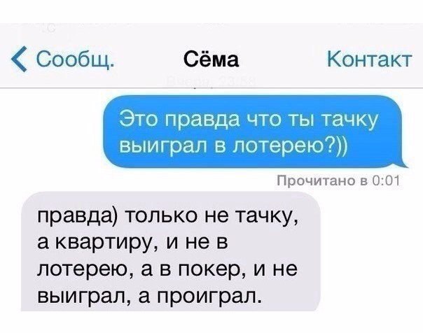     - 4  2016  04:03