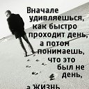  , , 59  -  10  2017    
