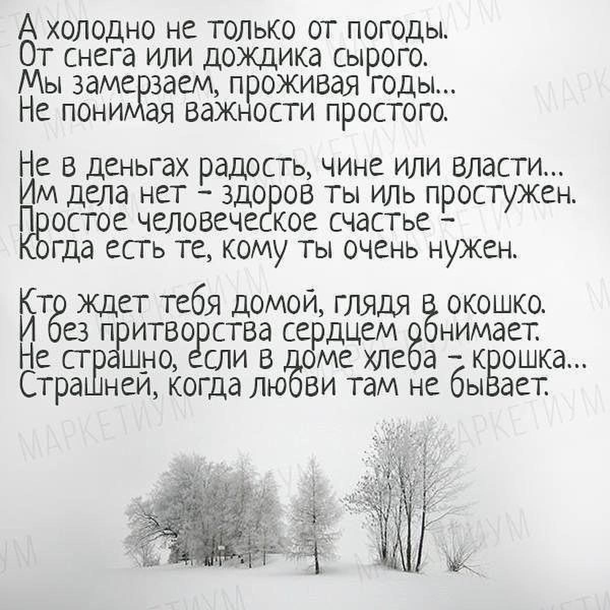  " " - 7  2016  22:51