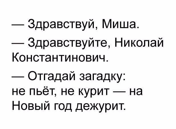     - 19  2016  13:37