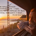  , , 58  -  5  2016    
