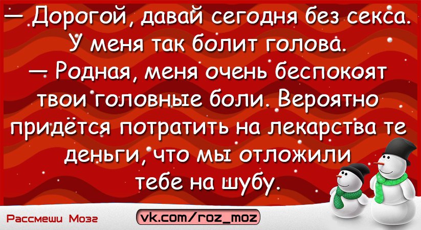  - 3  2016  22:34