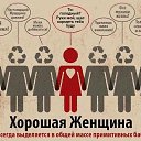 ���� ������, ������ - ��������� 25 ������ 2016 � ������ ���� ����������