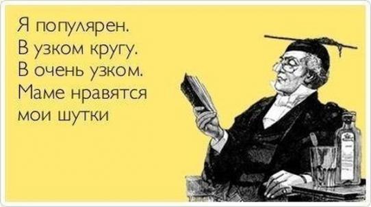 Comedy Club - 11  2017  11:11