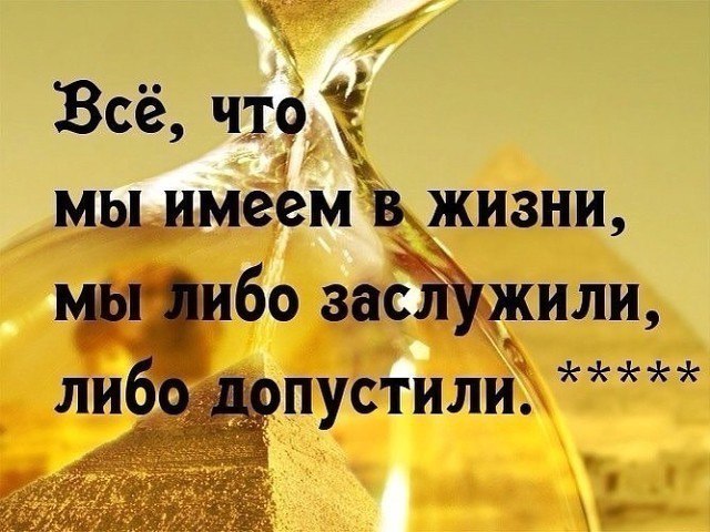 .https://fotostrana.ru/away?to=/sl/kxC2 - 10  2016  14:20