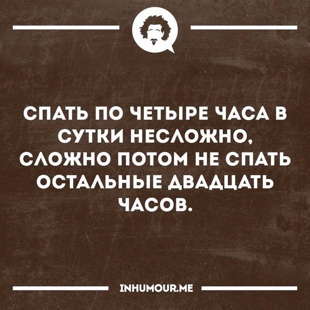   - 16  2016  12:15