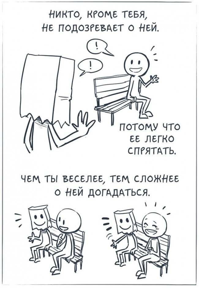   ,     - 3