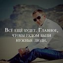 ���� �������, ������, 49 ��� - ��������� 6 ������� 2016