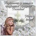 ���� Liudmila, �������, 70 ��� - ��������� 19 ������ 2017 � ������ ������ ��������