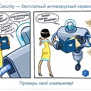 ���� �����, �����, 52 ���� - ��������� 26 ������ 2016 � ������ ������ ��������