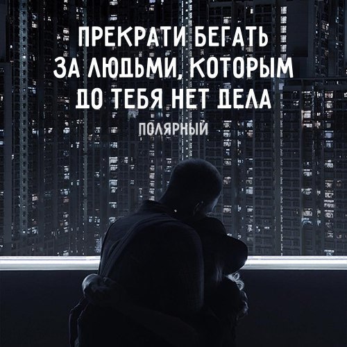 LIFE -  - 19  2017  00:05