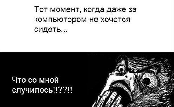 ? ,  ! - 25  2016  07:52