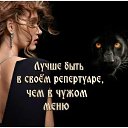 ������ ����� ���� ��������,���� ���������� ��...��� �������� ���� �������! �� ������� ���� ����������