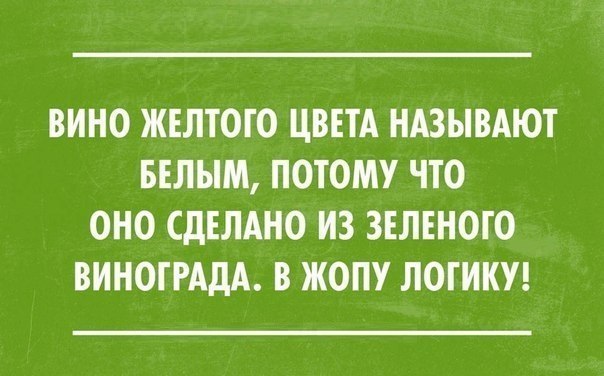 Art & Fun - 18  2016  19:14