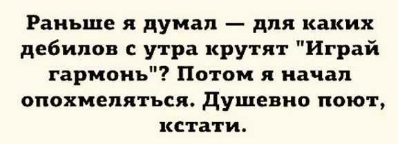     - 28  2016  23:47