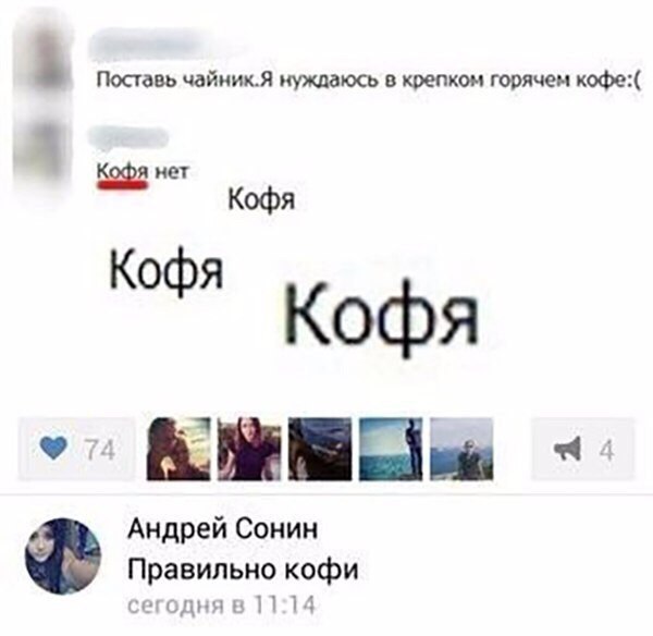     - 21  2016  15:20