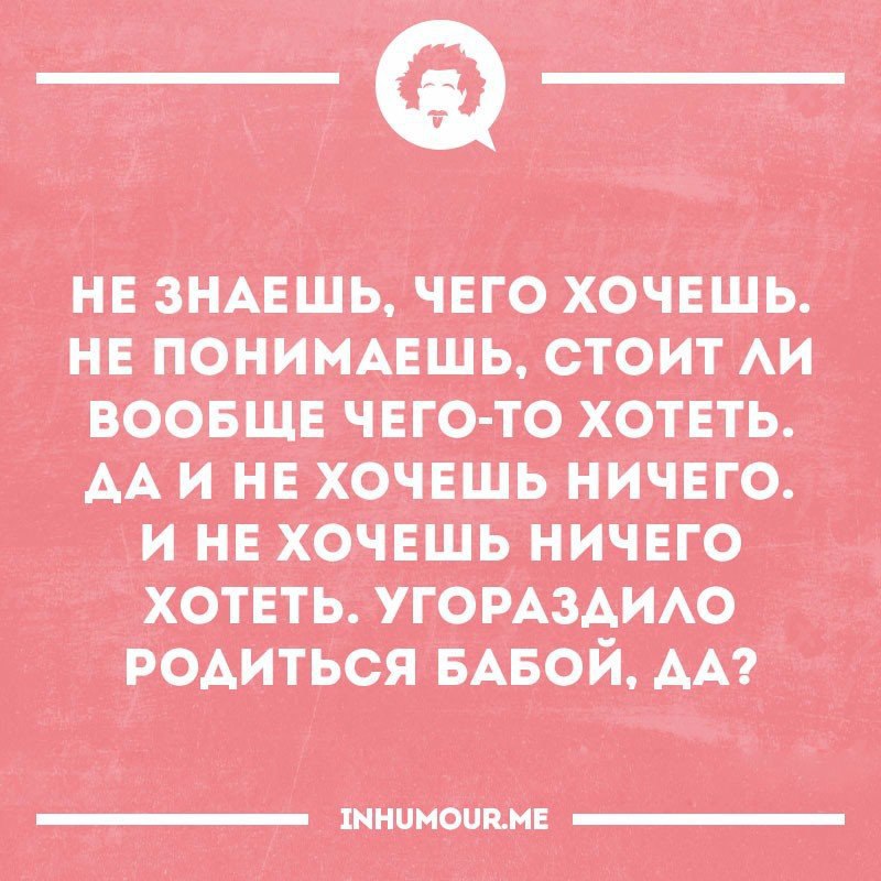   - 9  2017  00:18