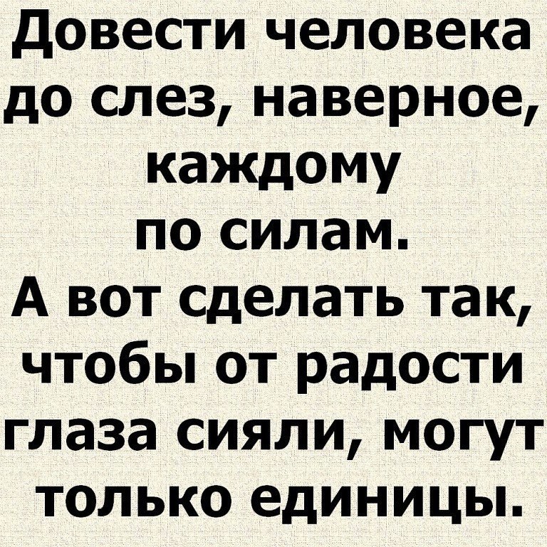 Rostislav (Ross) Zaugarov - 9  2016  17:43 - 2