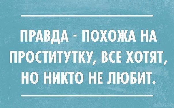  - 29  2016  21:18