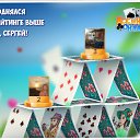 ���� �����, �������� - ��������� 24 ������� 2016 � ������ �������� �������-�������