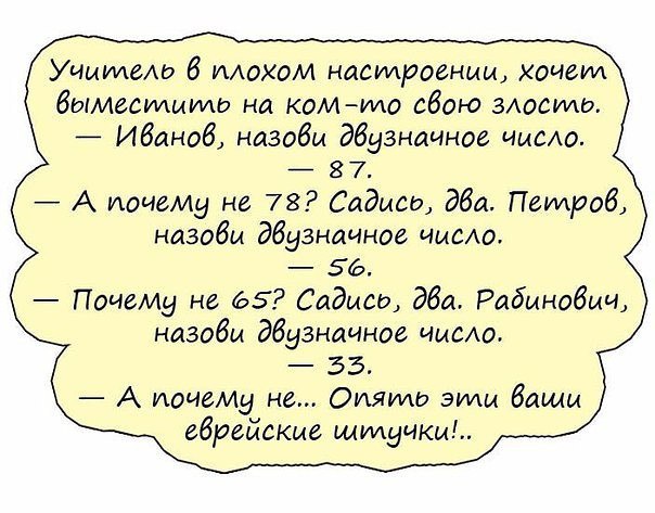    - 8  2017  17:57