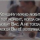 ���� ������, ������ - ��������� 3 ������� 2017 � ������ ������ ��������